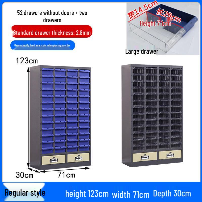 Jundingying 52-Drawer Parts Storage Cabinet