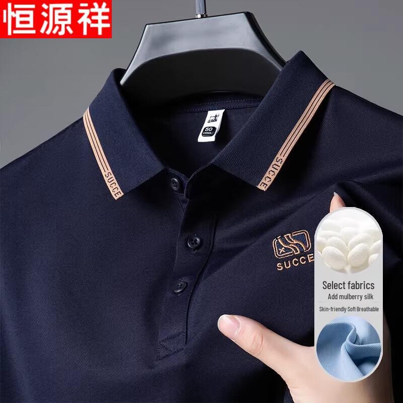 Hengyuanxiang Men s Short Sleeve Polo Shirt XL