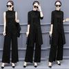 Plus Size Women's Slimming Wide-Leg Pants Suit Set - Spring/Autumn 2026 Style, Semi-High Neck, Casual Three-Piece.