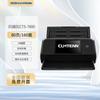 Echipamente electronice de birou – Scanere