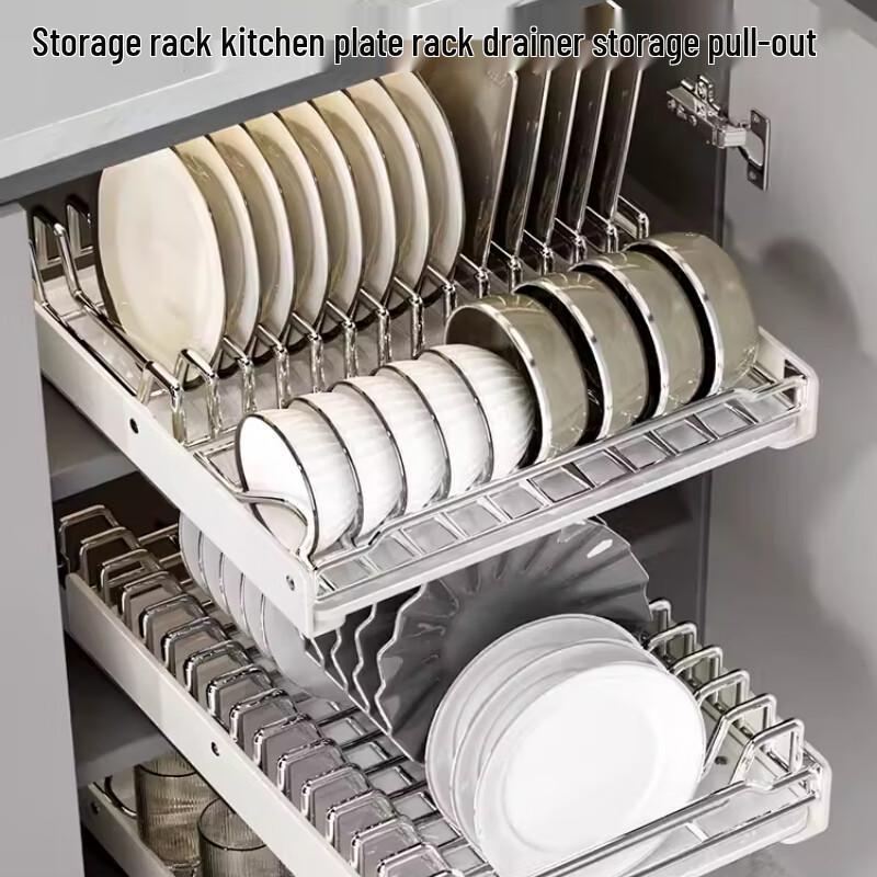 Built-in Kitchen Pull-Out Dish Drainer Rack
