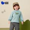 Minibala Boy's Dinosaur Faux Two-piece High-neck Sweatshirt