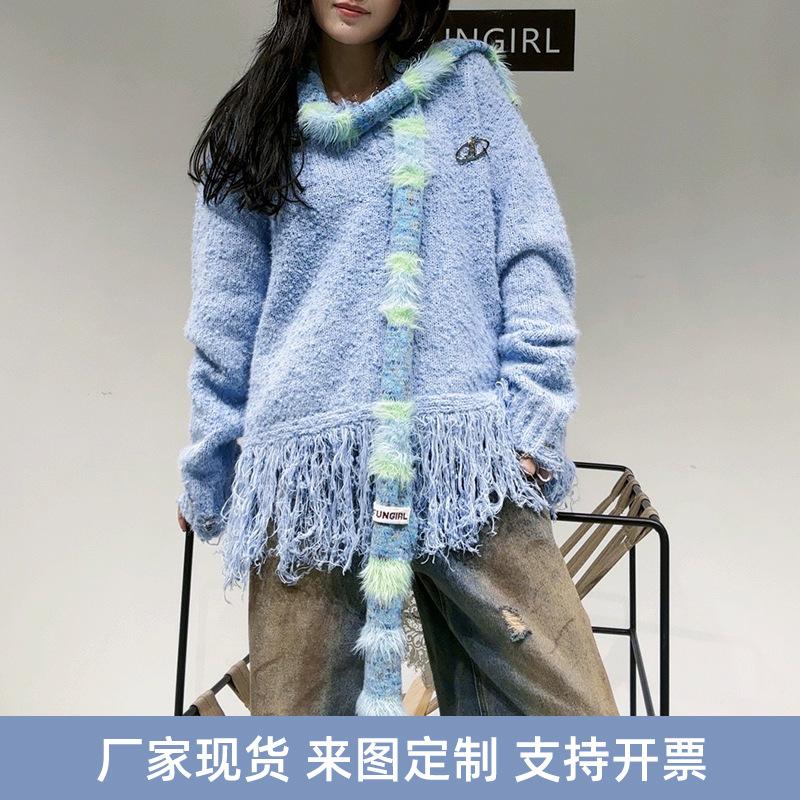 Autumn and winter new rainbow striped scarf women's niche design sense wool knitted contrasting scarf fashionable versatile scarf