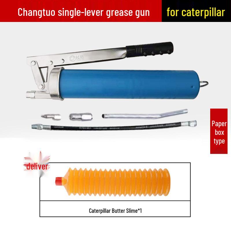 Caterpillar Dual-Use Manual High-Pressure Grease Gun with Four-Gear Locking Pliers and Flat Head