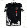 Nová dodávka Japonsko Dres Letní Pánský Dres Tričko Fotbalový Dres Vrchol Pánský Dres Dámský Dres Tričko Dámské Dresy Trička