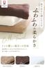 imaa Imabari Certified Bath Made in Light Towels, Fluffy, Thin, Absorbent, Quick-Drying, Japan, 100% Cotton, Vacuum-Compressed, Brown, 2-Pack