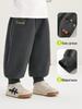 Kaka Panda Kids' Trendy Spring/Autumn Pants: Boys' Sports, Girls' Casual, Toddler Long Pants