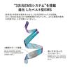 Atex Lourdes EMS Belt Nexa for Legs, Thighs, Lower Abdomen, Buttocks, and Lower Body Exercise AX-FR921sv