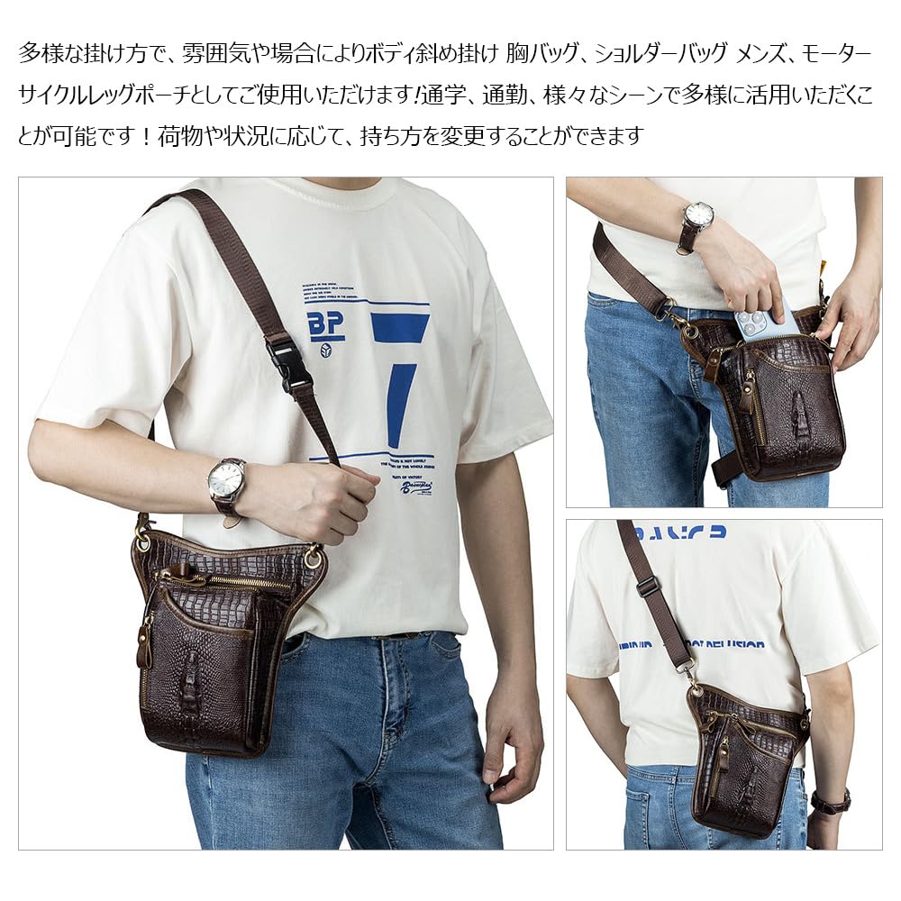 Whatna Cow Leather Shoulder Bag for Men and Women Riding Waist Bag Waist Pouch Motorcycle Crossbody Bag Rider Bag Small Backpack Mini Crossbody Chest