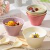 Persson Cream Style Ceramic Rice Bowl Set