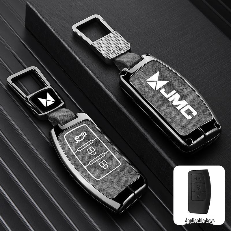 JMC Yuhu 3/5/7, Teshun Pickup, Yusheng S350/S330 Car Key Case