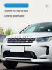 Samolepka na zadní část auta Land Rover Defender s anglickým písmenem (ABS plast)