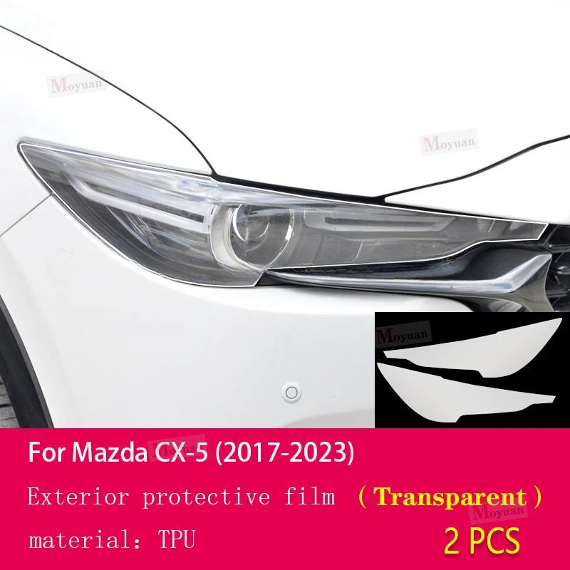 2 Pcs Car Headlight Protective Film Headlamp Restoration Transparent Black TPU Sticker For Mazda CX-5 2017- Accessories