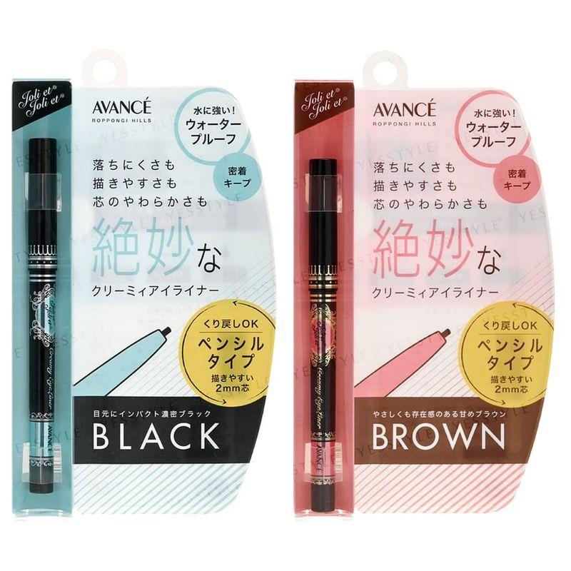 AVANCE - Joli Et Joli Et Creamy Eyeliner