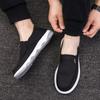 Men'S Canvas Shoes Cloth Shoes Trend Casual Breathable Flat Bottom Wear-Resistant One-Pedal Lazy Shoes Men'S Shoes