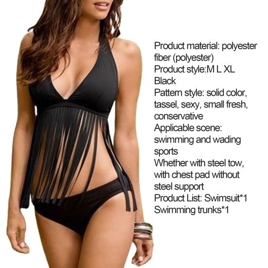 Bikini Split Tassel Design Polyester Women Sexy Split Swimwear for Beach