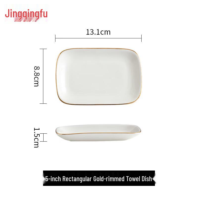 Jingqingfu Gold-Rimmed Ceramic Towel/Soap Dish 10-Piece Set