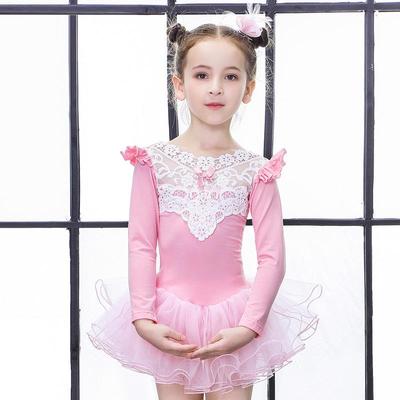 2021 Girls' Ballet Dance One-Piece Lace Skirt Suit