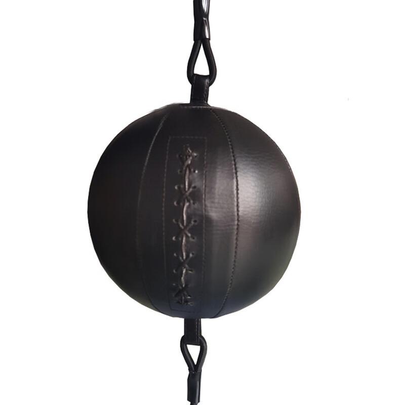 

Adult Hanging Boxing Speed Ball
