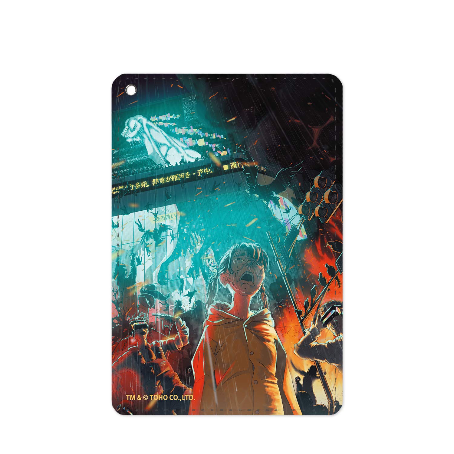

Godzilla CYBER HAZARD GEMSTONE Creators Pass Case 1-Pocket