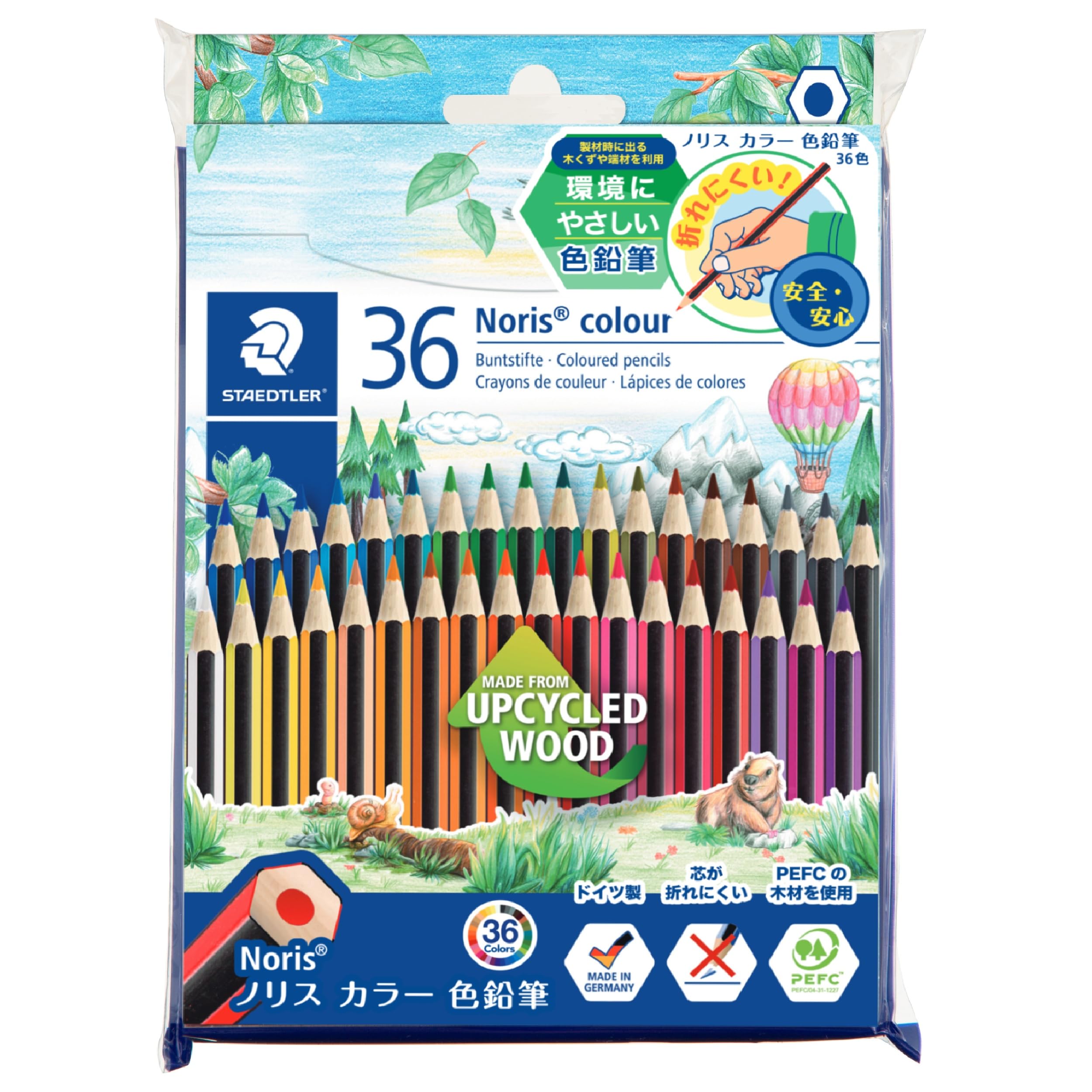

Staedtler Colored Pencils 36 Colors Noris Color 1 Set 185 CD36PB Oil-Based