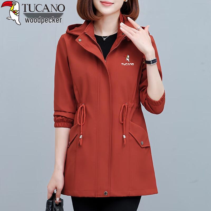 Woodpecker Women's Autumn/Winter Hooded Mid-Length Windbreaker