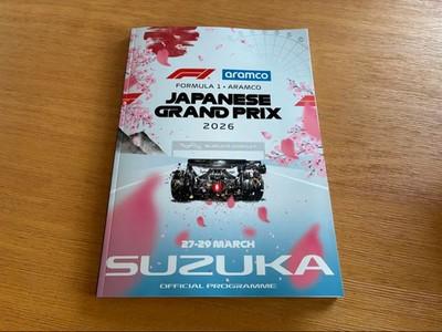 F1 Japanese Grand Prix 2026 Official Program Book Suzuka 27th-29th Mar. Sakura