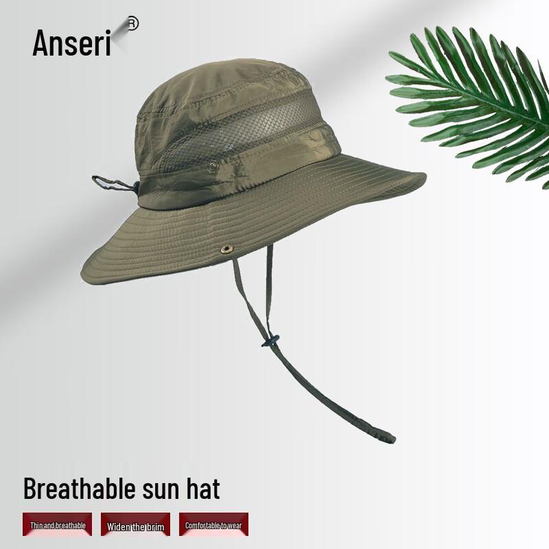 

Уличная дышащая шляпа от солнца и шляпа-ведро для рыбалки