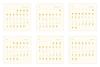 El Commune Matca 2026 Desktop Calendar, Moon Phases, CAL-157