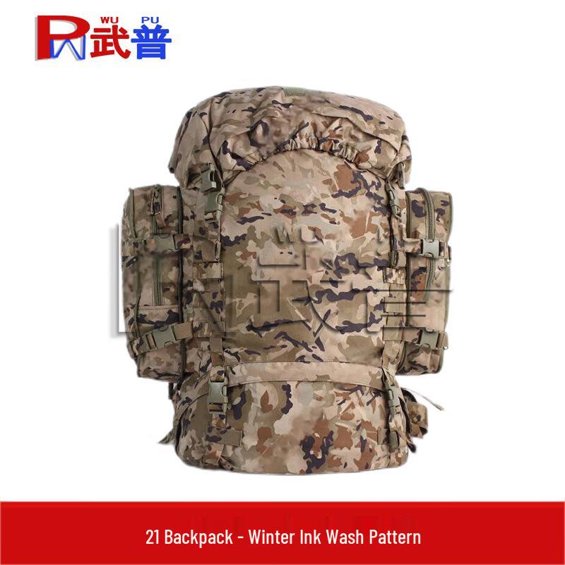 WUPU 21 Tactical Outdoor Backpack