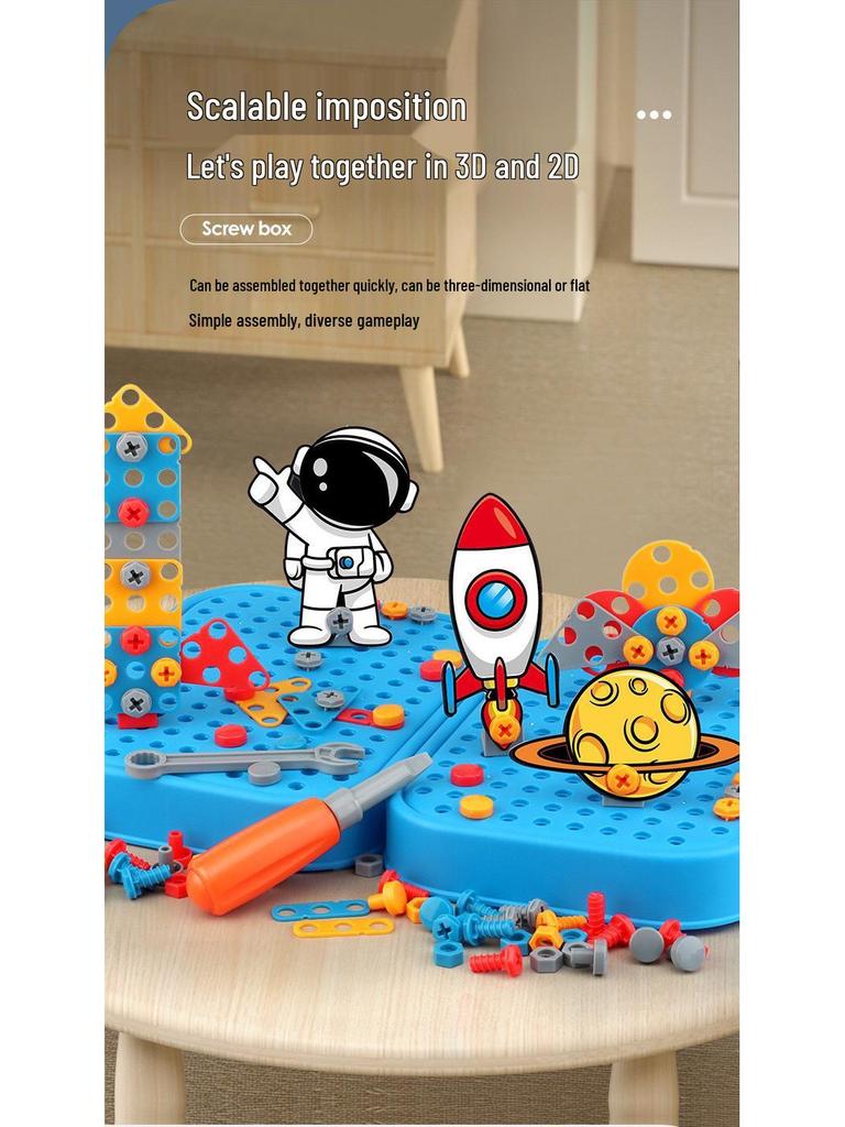 Children's Electric Repair Toolbox DIY Toy Set