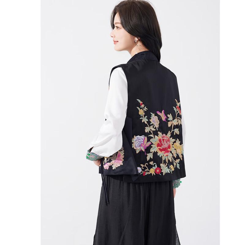 Aiyilian Retro Chinese Style Embroidered Vest Jacket