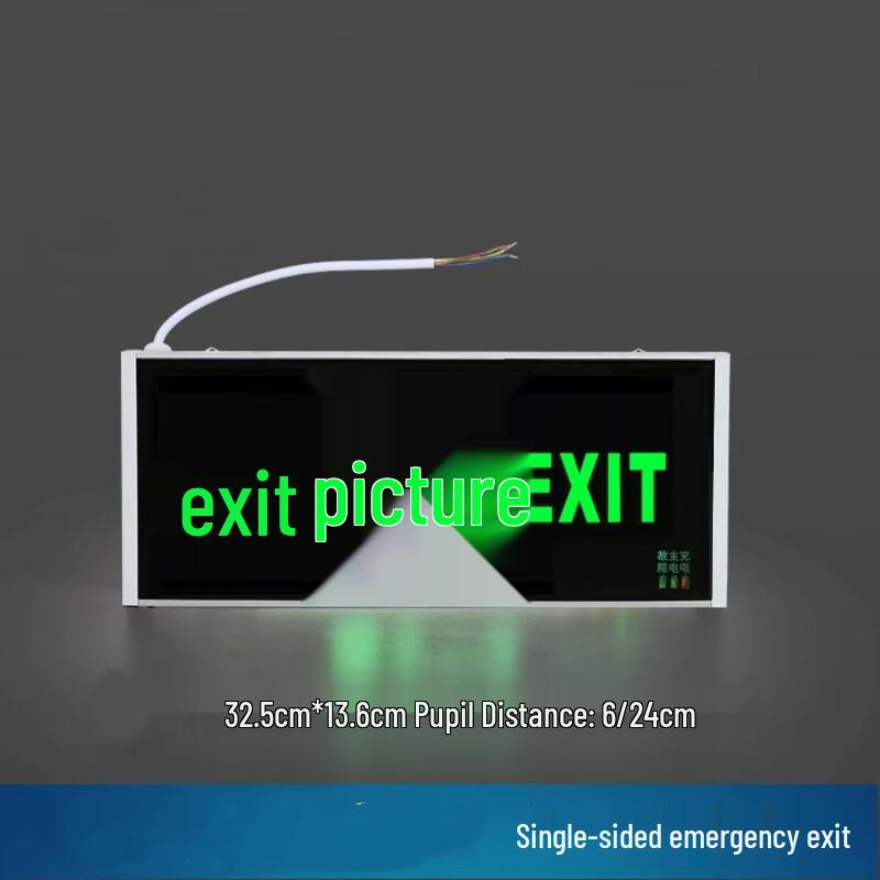 UOSU Wired LED Emergency Exit Sign