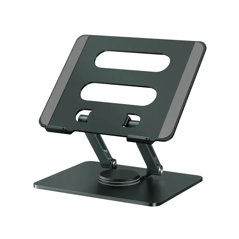 Xiaomi Universal 360° Rotatable Foldable Aluminum Laptop & Tablet Stand, Portable Desktop Holder