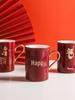 Elegant Newlywed Ceramic Mug Set - Luxurious Gift Boxed Pair