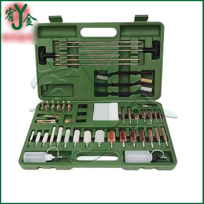 Portable Gun Cleaning Tool Kit