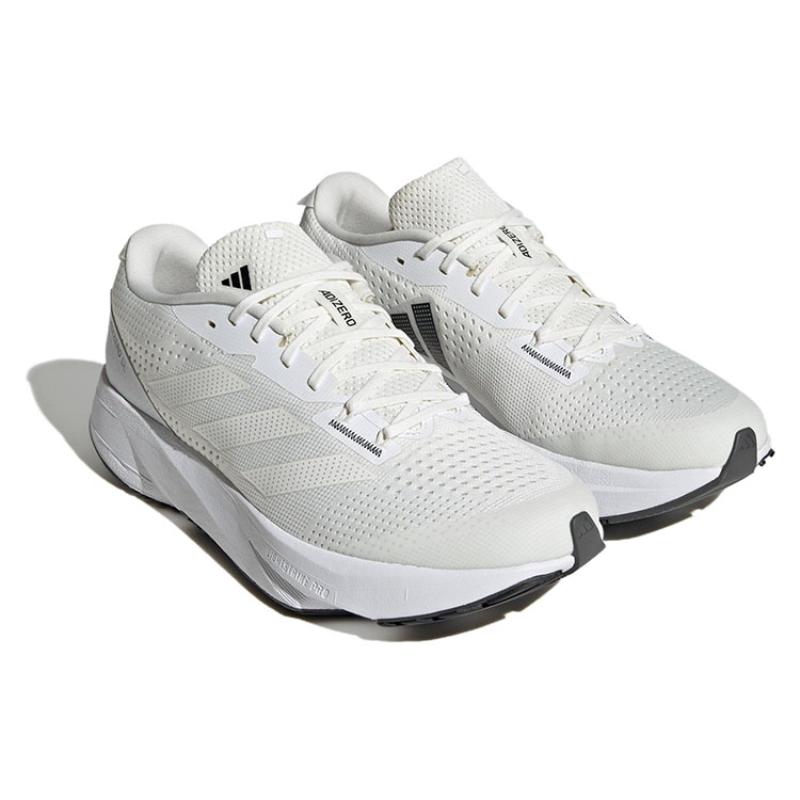 Adidas Adizero Sl Running Shoes 'Cloud White' Sneakers GY2589