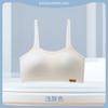 Girls' Children's Underwear Girls' Bra Development Period Girls' Underwear Junior High School Student High School Student Sports Vest