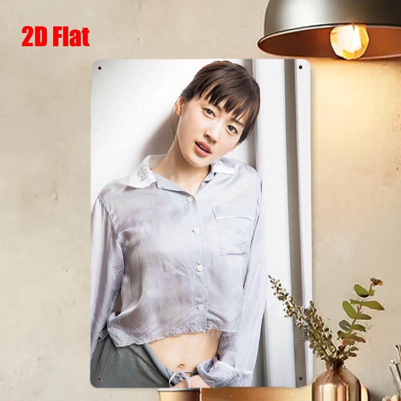 D Flat pc D Flat Poster Ayase Haruka Anime Wall Decor Modern Anime Metal Iron Sign Suitable for Home Office Dorm Ex 20x30cm(7.8x11.8inch)