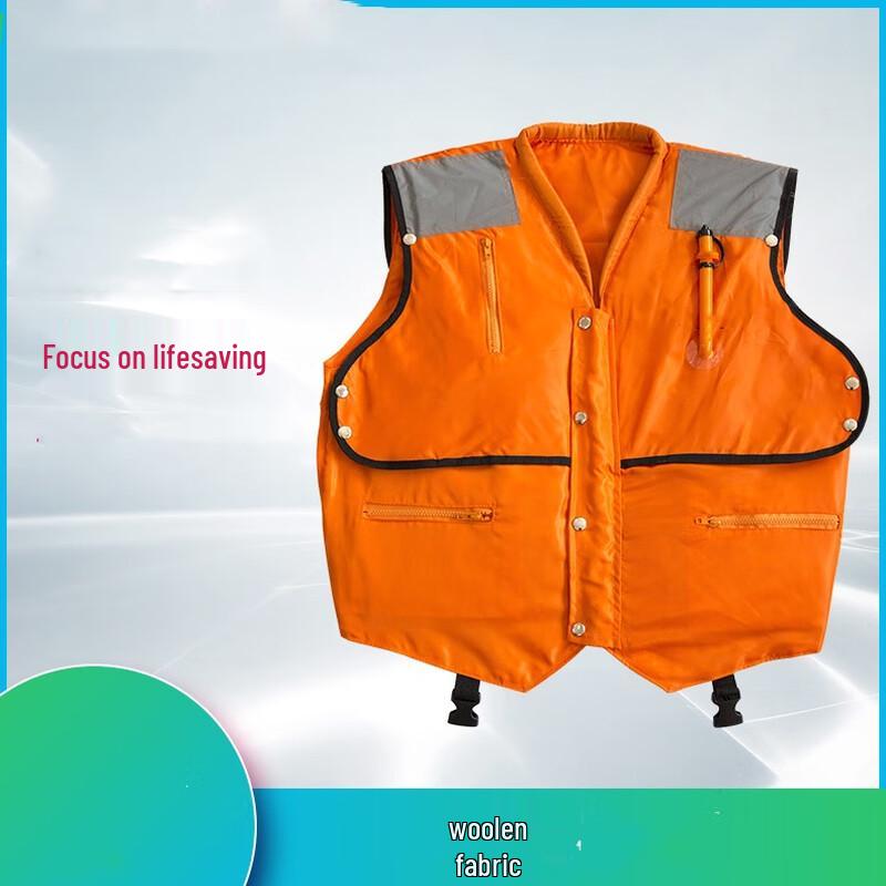 OLOMM Inflatable Sea Life Vest One Size