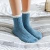 Thicker Coral Fleece Sleep Sock Soft High Elasticity Home Patchwork Fluffy Floor Sock Towel Sock