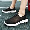 2025 new spring and summer breathable men and women of the same large size hollow mesh shoes one pedal couple light casual shoes