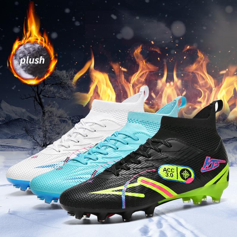 Winter velvet and cotton football shoes long nails broken nails children and adolescents men's shoes competition training shoes women's sports shoes