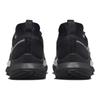 New Nike React Pegasus Trail 4 Gore Tex Black Wolf Grey Women's DJ7929-001