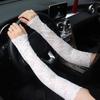 Sunscreen Ice Silk Sleeves Ice Sleeves Sun Protection Cover Ice Lace Arm Sleeves  Summer