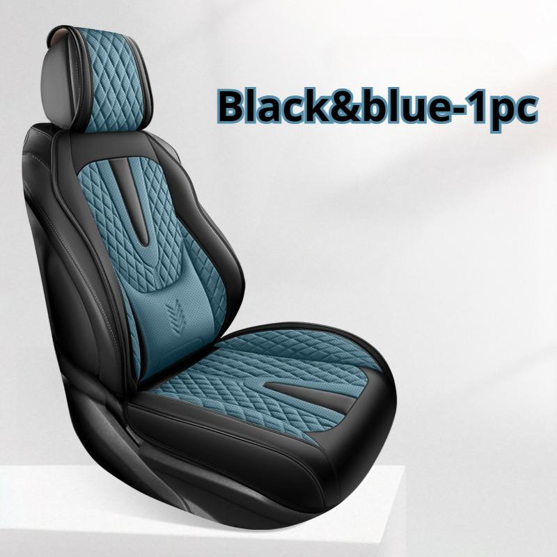 

1 шт. Фиксированная поясничная поддержка Подушка для автомобильного сиденья, 7 вариантов цвета, Удобная и долговечная, Всесезонный чехол для автомобильного сиденья, Универсальная посадка Artificial Leather&Four Seasons