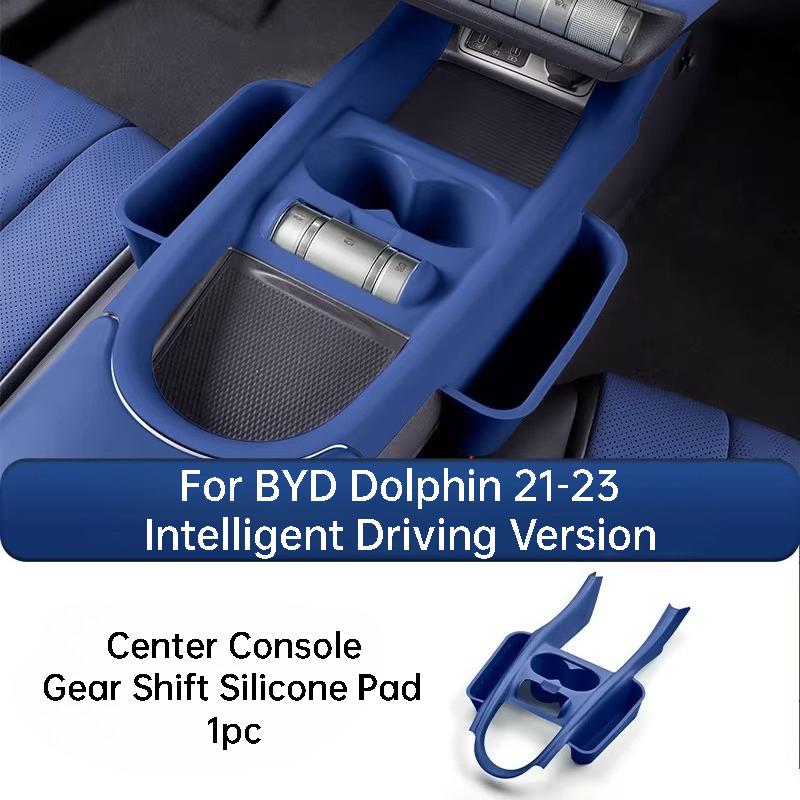 For BYD Dolphin 21-25 Center Console Gear Shift Silicone Pad Scratch-resistant Protective Cover Interior Accessories