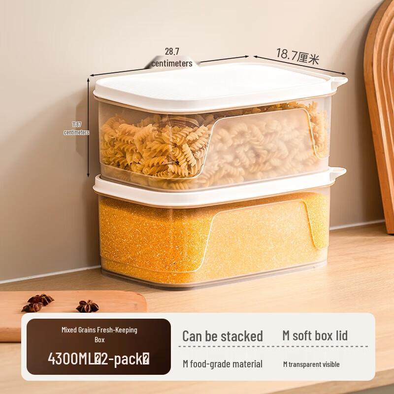 XITIANLONG Sealed Food Storage Container
