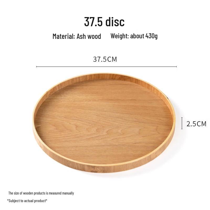 Creative Wooden Round Serving Tray 37.5*2.5cm