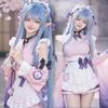 Costum Cosplay Genshin Impact Perucă Păr Femei Rochie Dansatoare Uniformă Carnaval Costume Anime Halloween